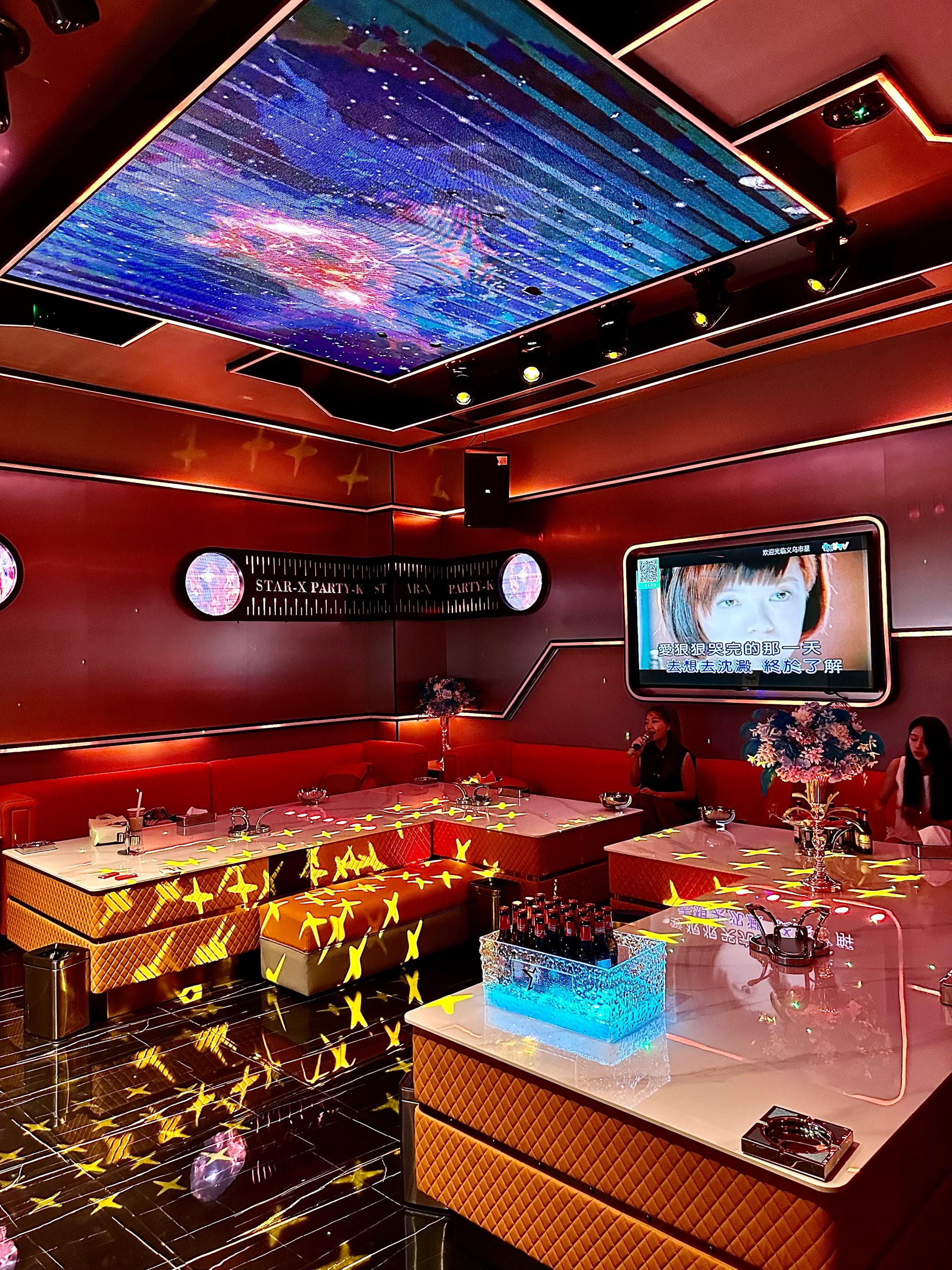 商务ktv是什么 想去平顶山商务ktv去体验吗-叶县ktv预定