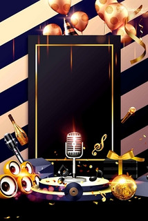 平顶山商务ktv模式-叶县ktv预定